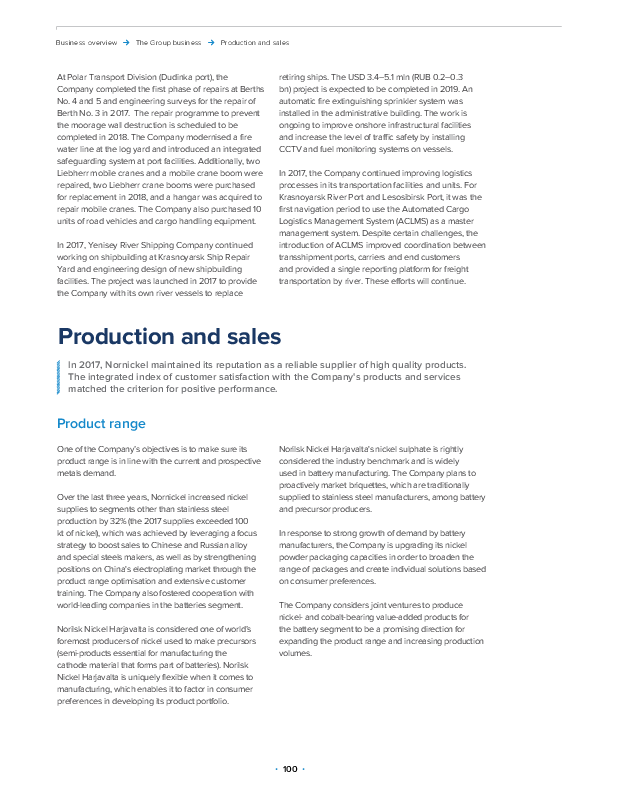 Production and sales
