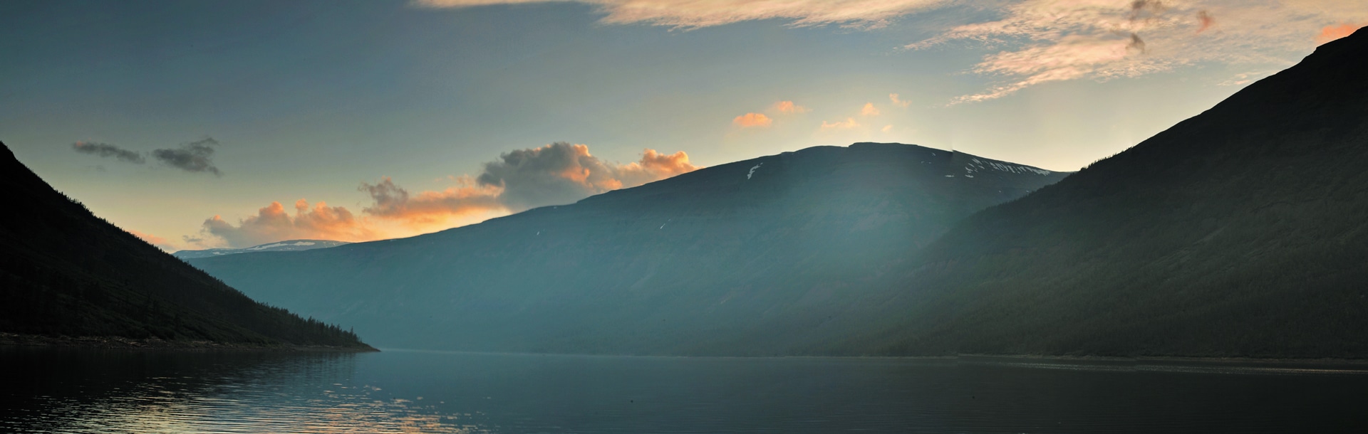 The Putoransky State Nature Reserve